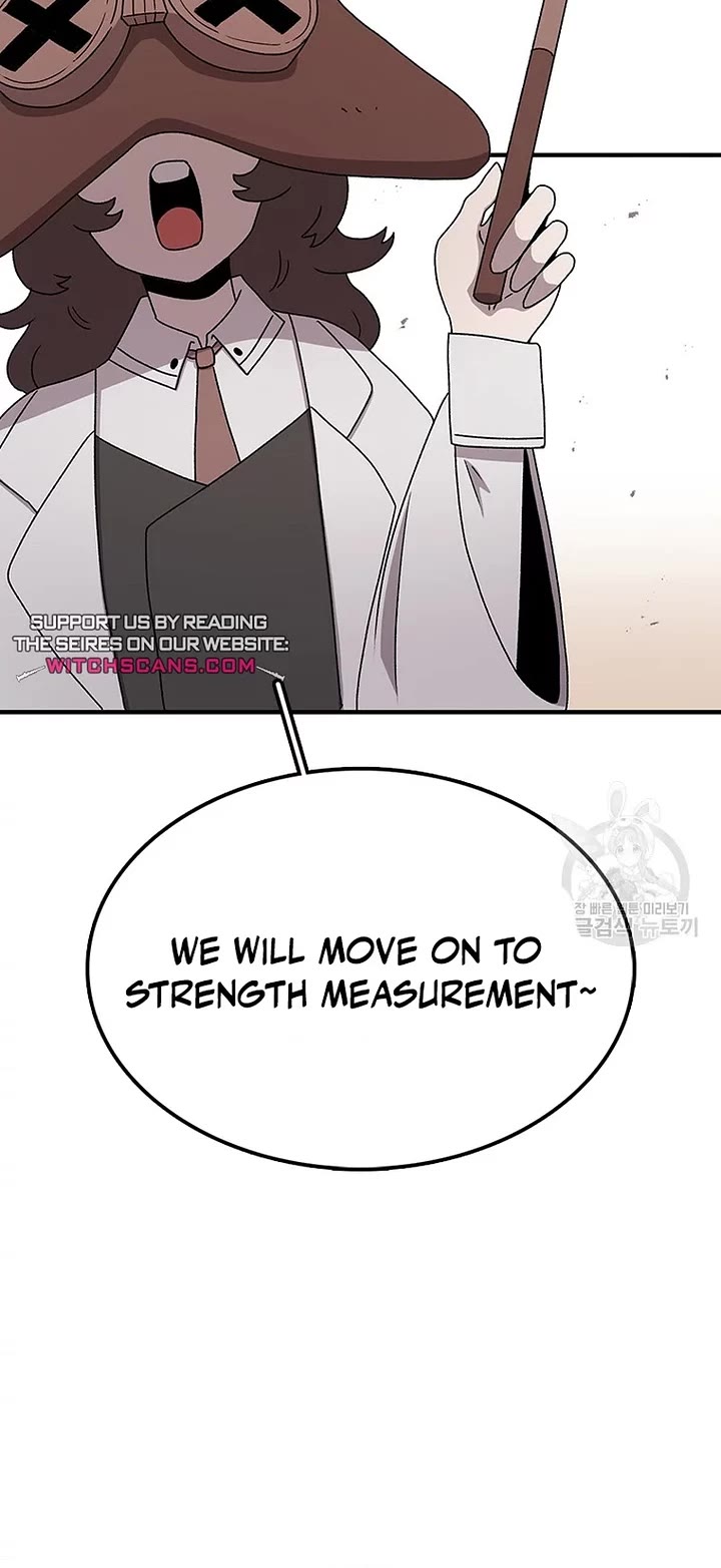 The house without time chapter 73 page 30