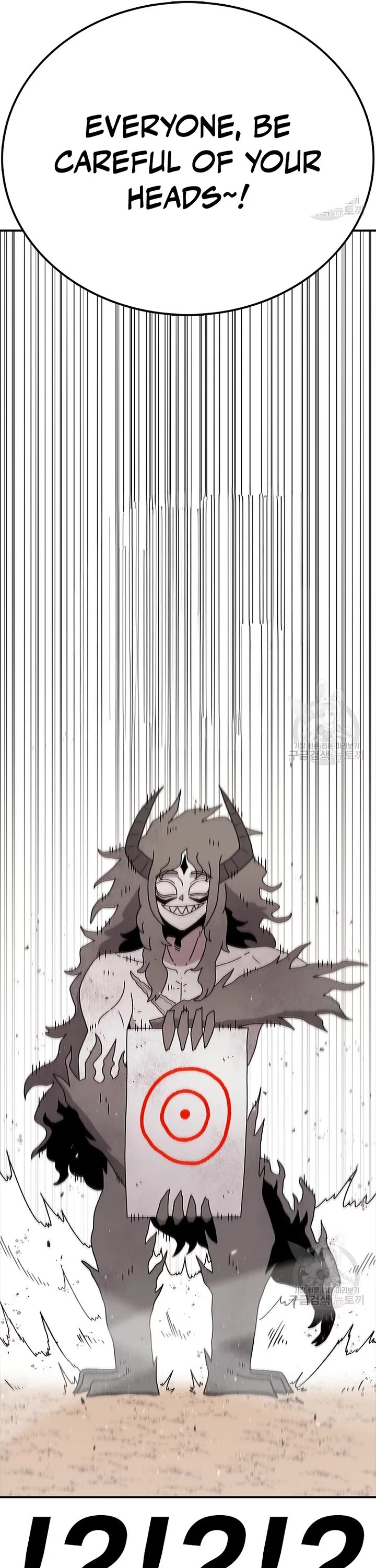 The house without time chapter 73 page 31