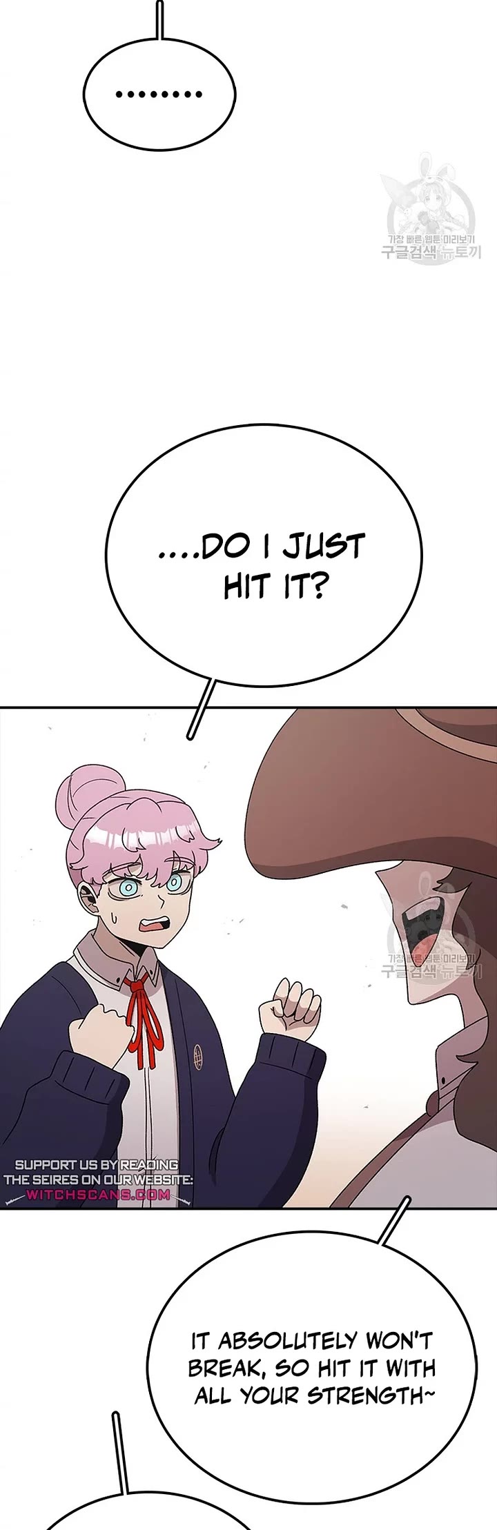 The house without time chapter 73 page 34