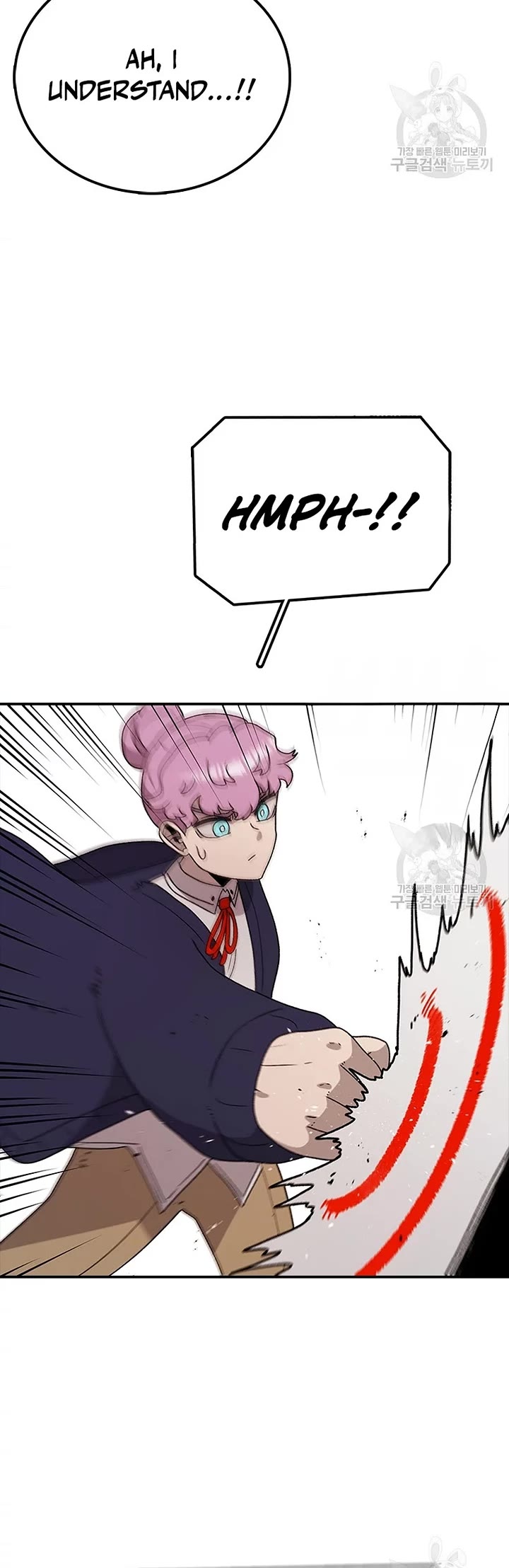 The house without time chapter 73 page 35