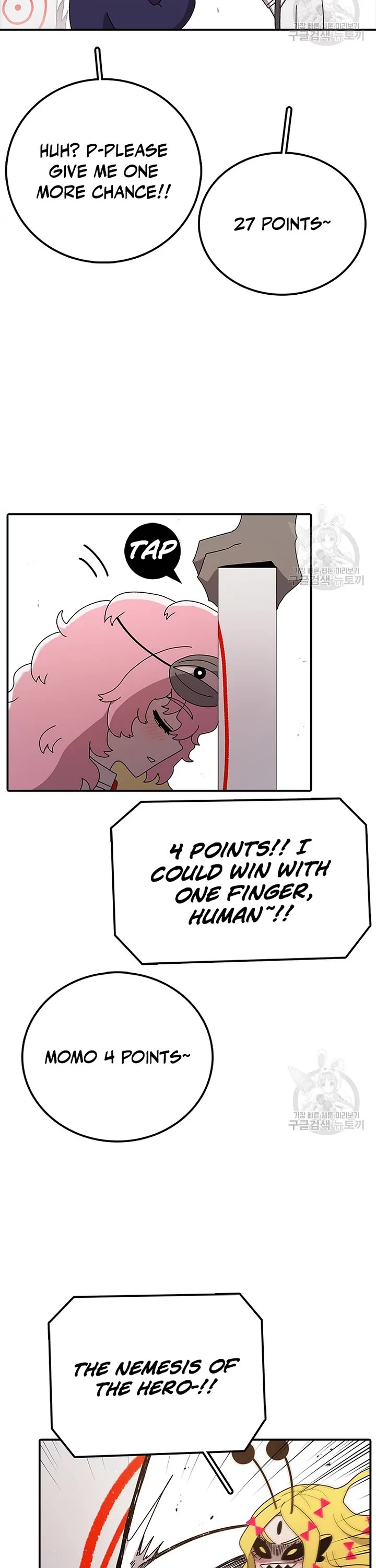 The house without time chapter 73 page 37