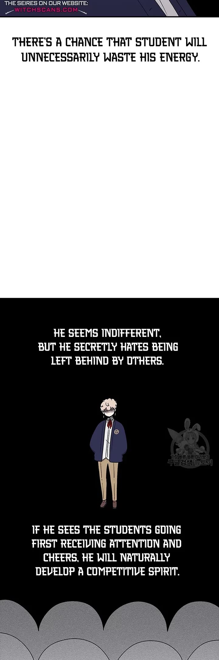 The house without time chapter 73 page 4