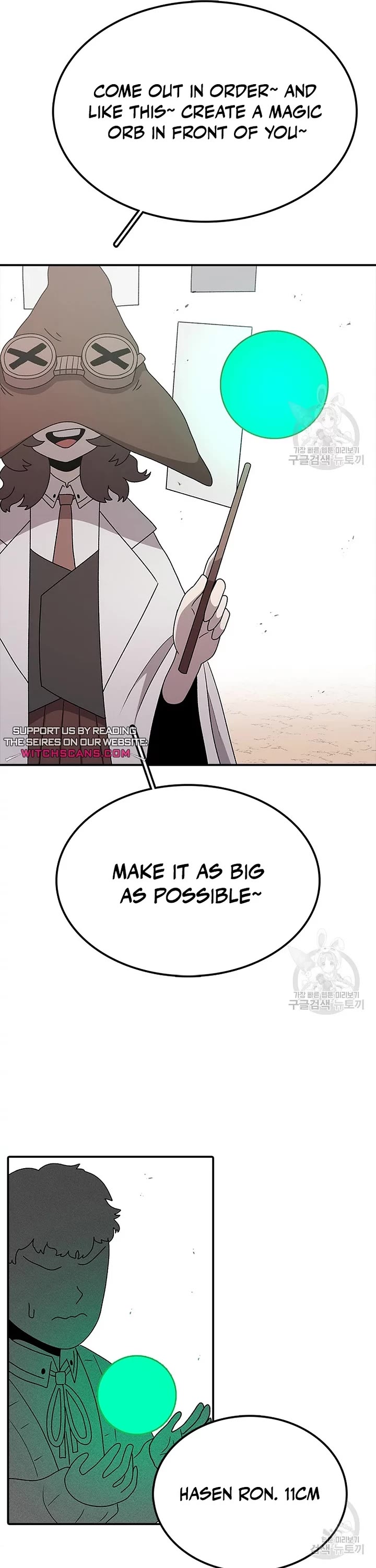 The house without time chapter 73 page 6