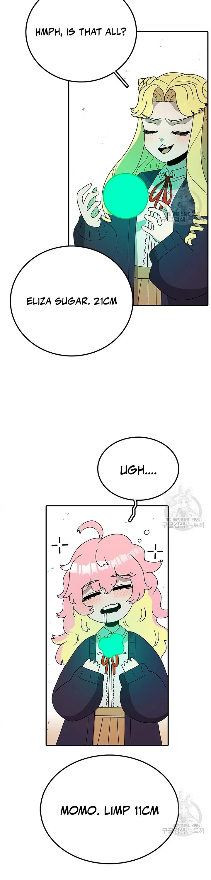 The house without time chapter 73 page 8