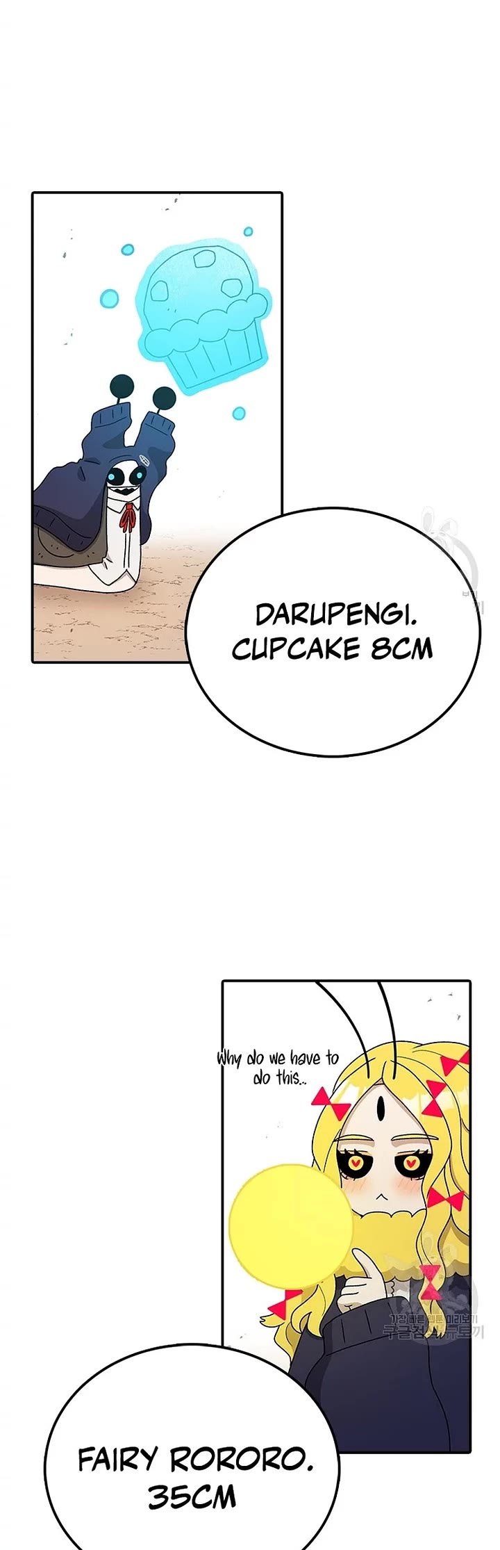 The house without time chapter 73 page 9