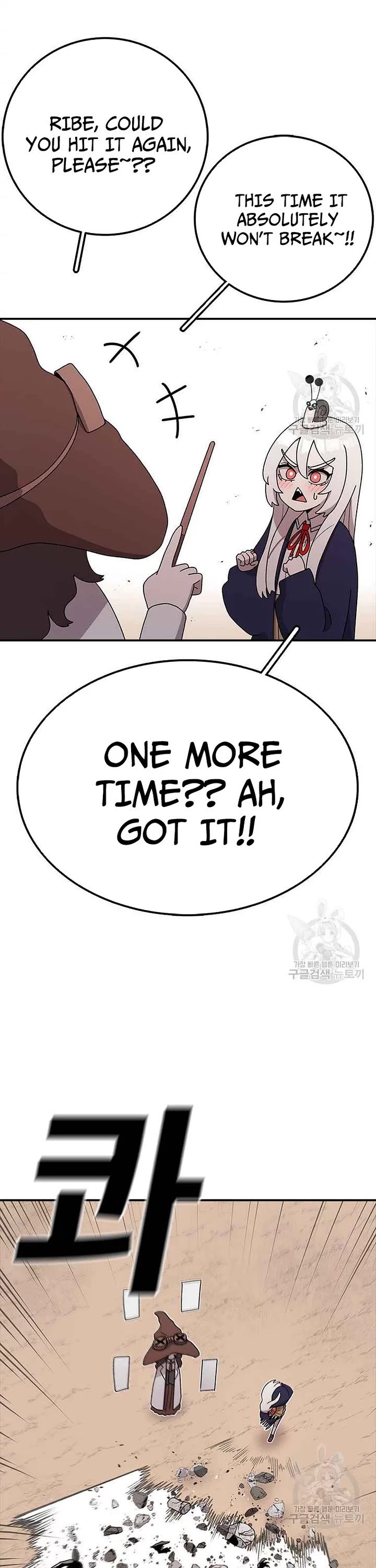 The house without time chapter 74 page 12