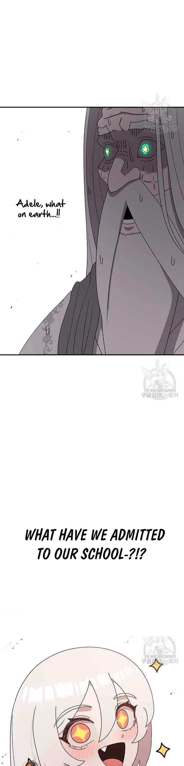 The house without time chapter 74 page 16