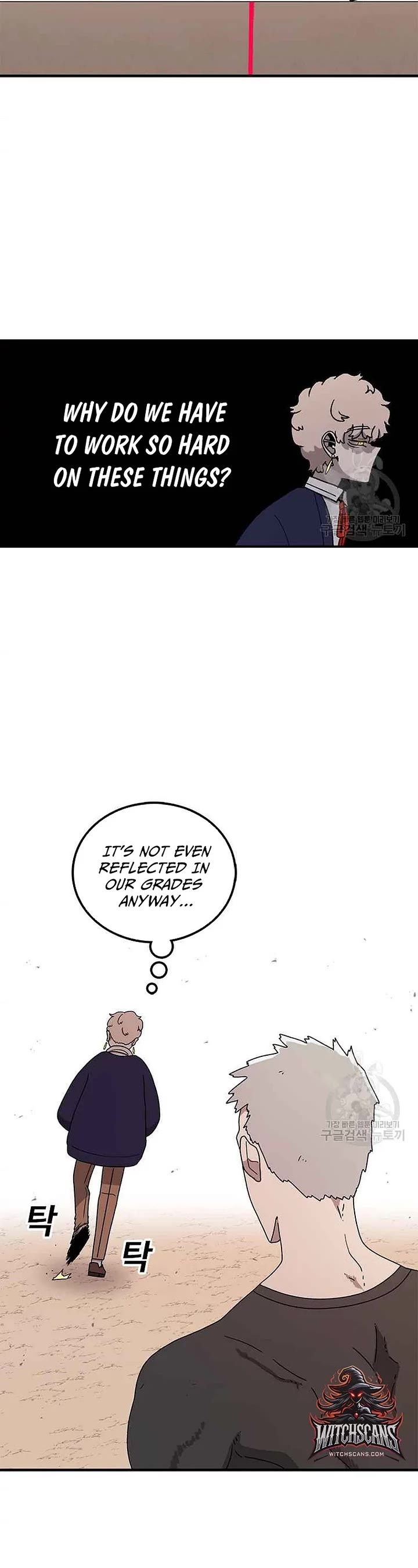 The house without time chapter 74 page 20