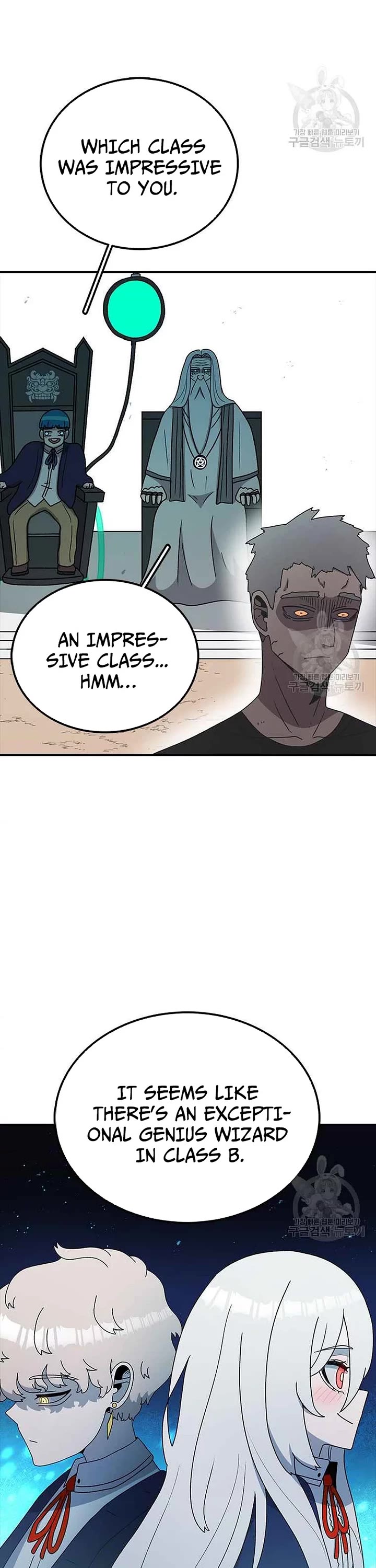 The house without time chapter 74 page 22