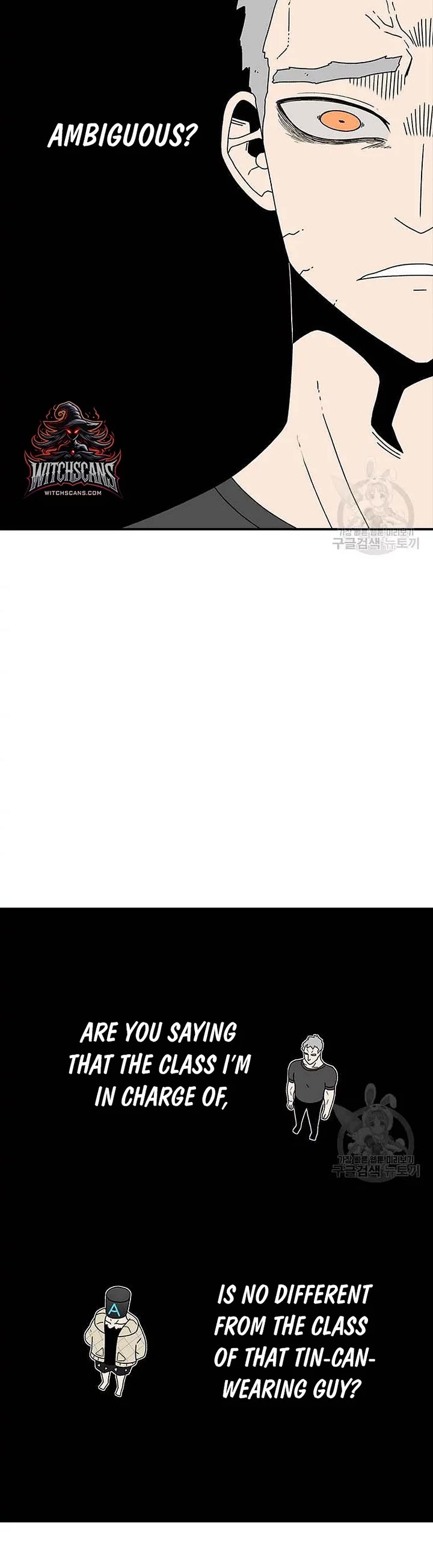 The house without time chapter 74 page 24