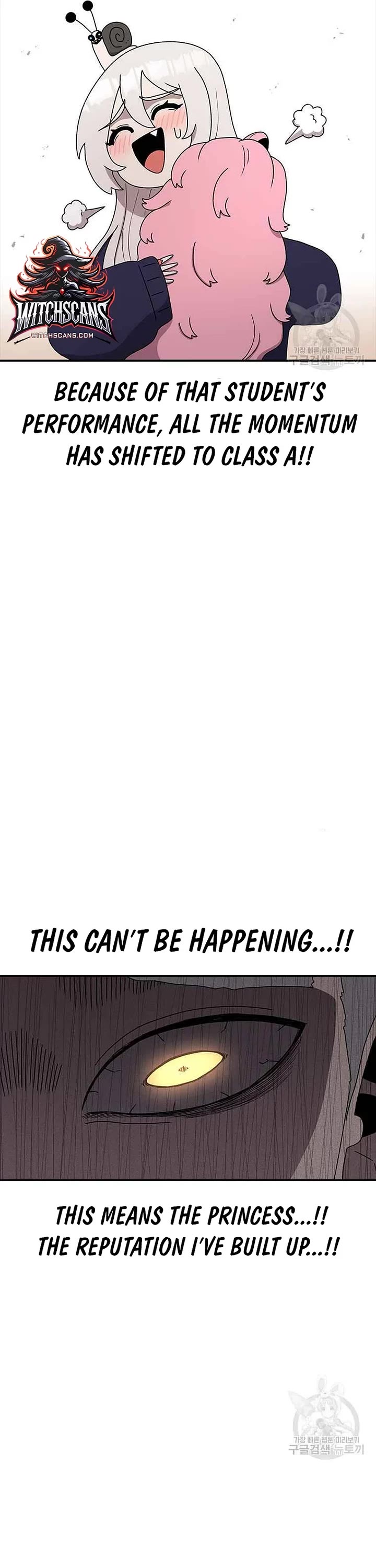 The house without time chapter 74 page 26