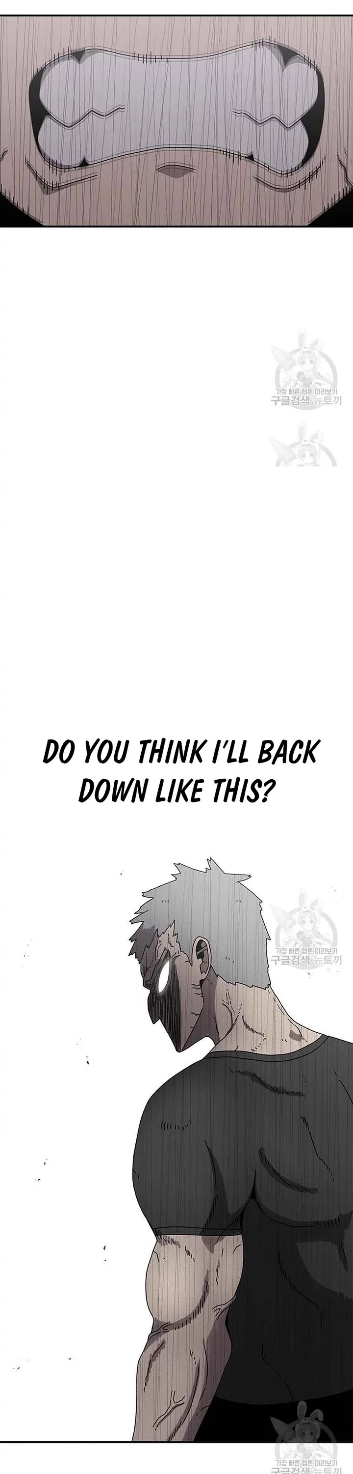 The house without time chapter 74 page 27