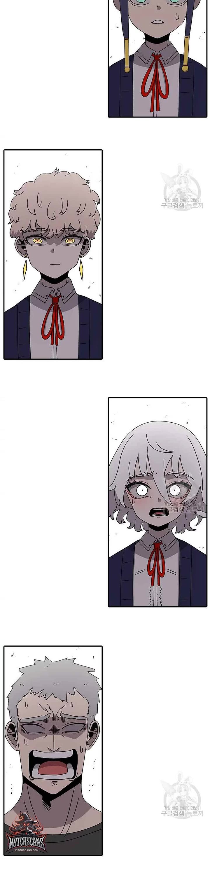 The house without time chapter 74 page 3