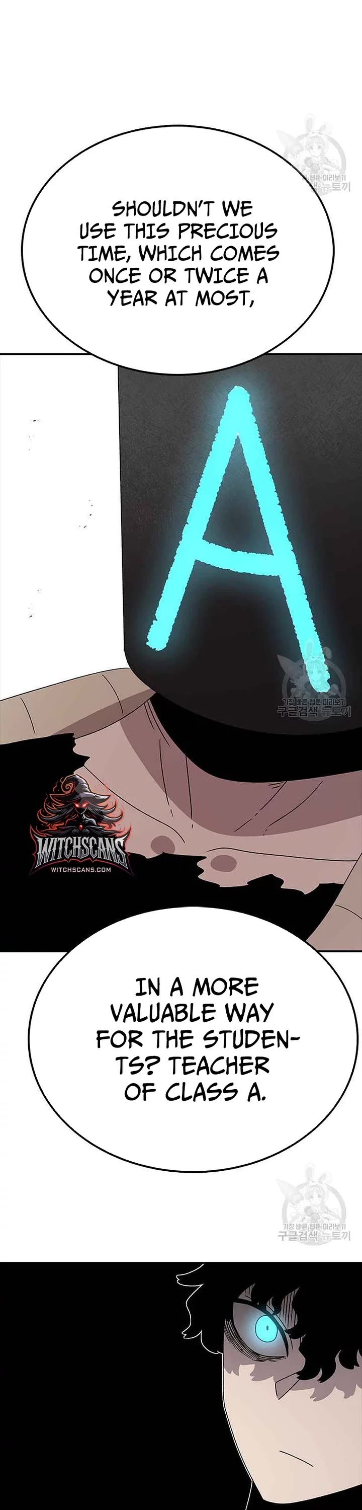 The house without time chapter 74 page 32