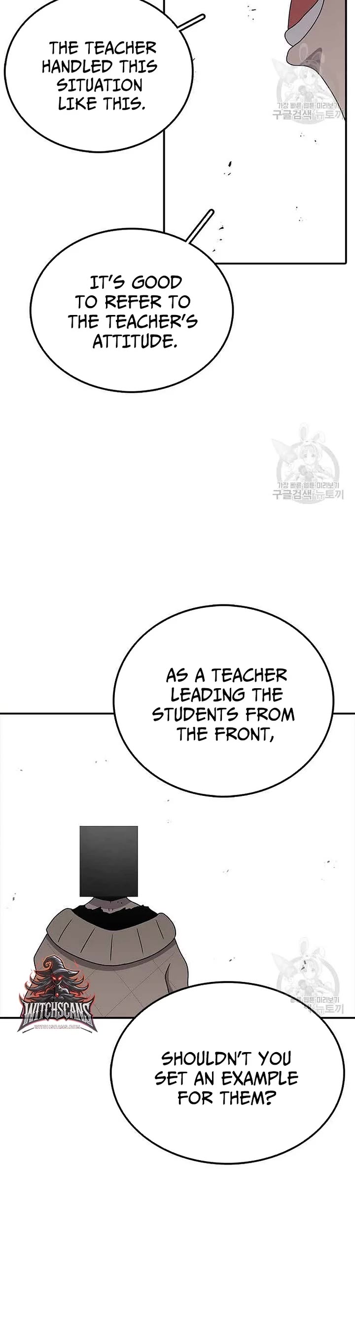 The house without time chapter 74 page 35