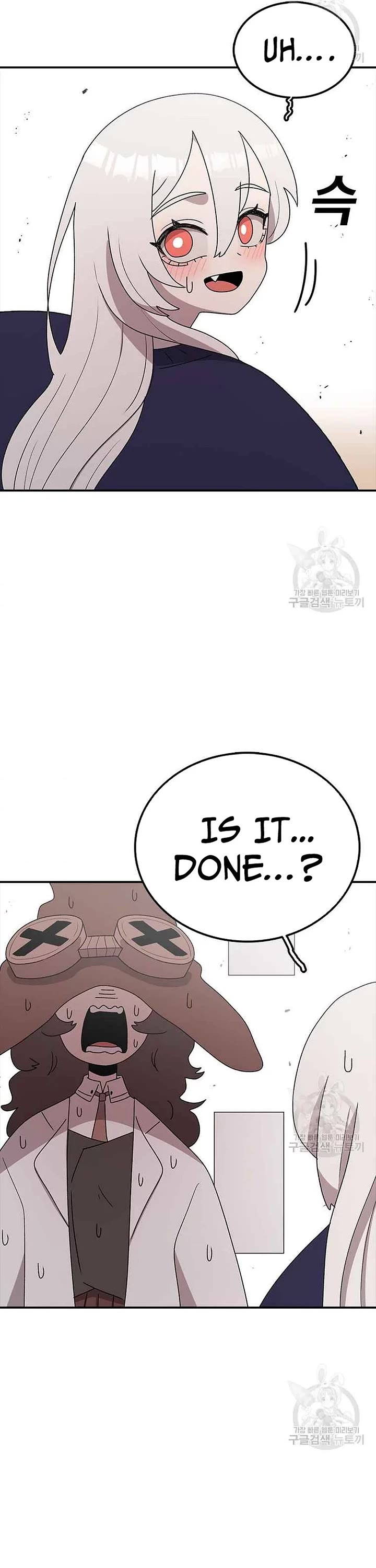 The house without time chapter 74 page 6