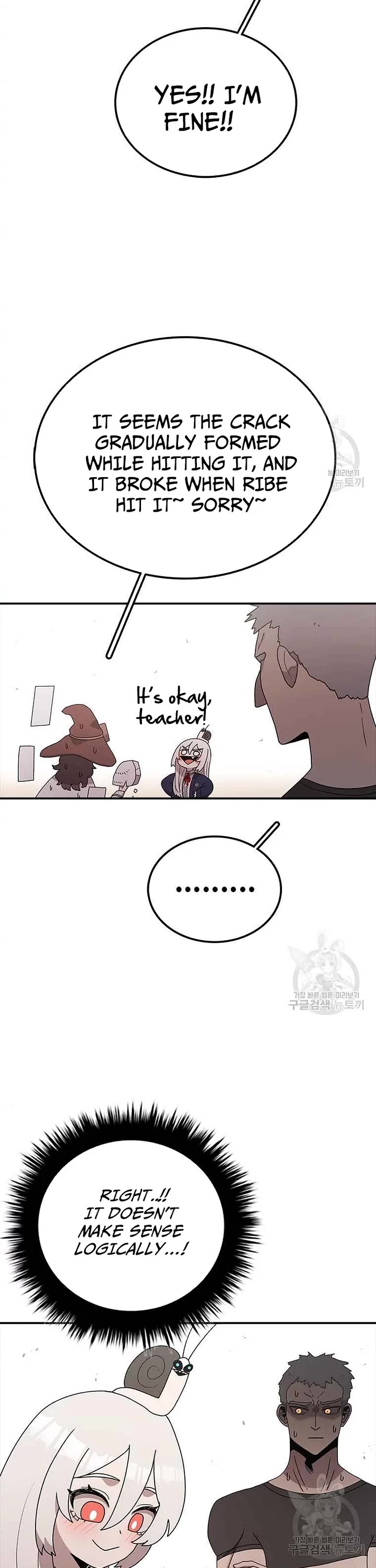 The house without time chapter 74 page 8