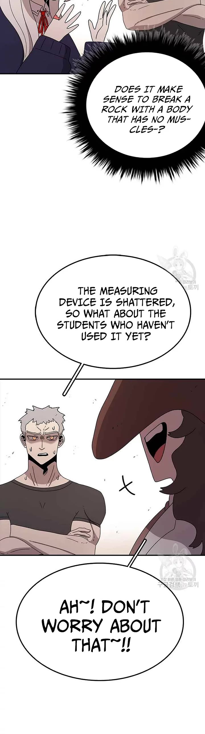 The house without time chapter 74 page 9