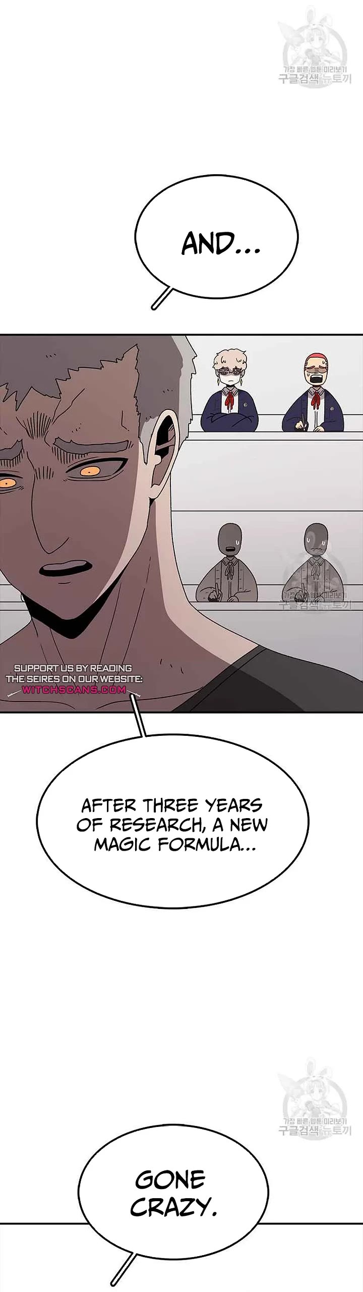 The house without time chapter 77 page 10