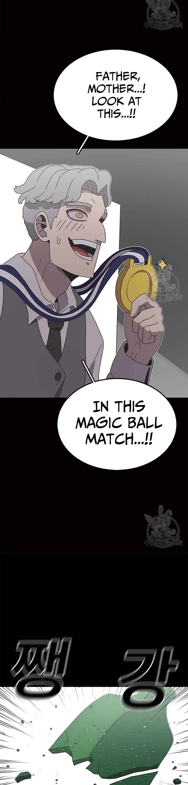 The house without time chapter 77 page 21