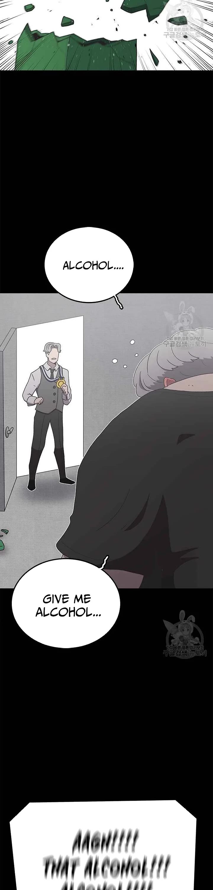 The house without time chapter 77 page 22