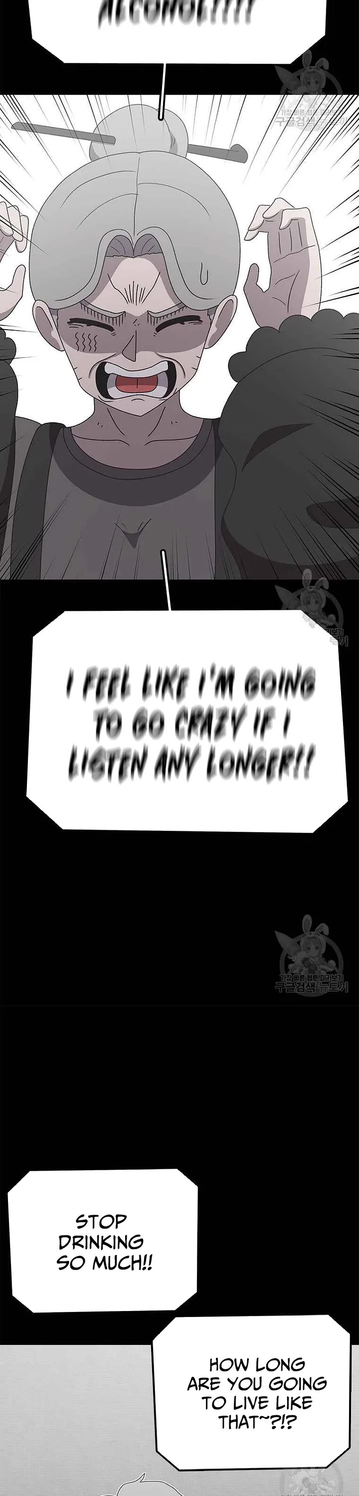 The house without time chapter 77 page 23