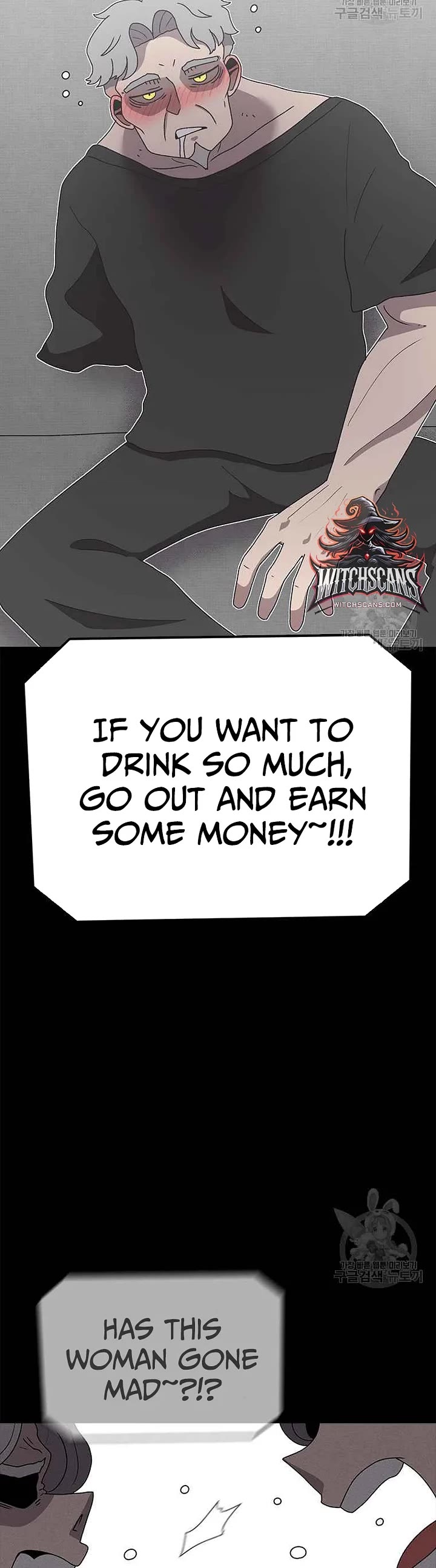 The house without time chapter 77 page 24