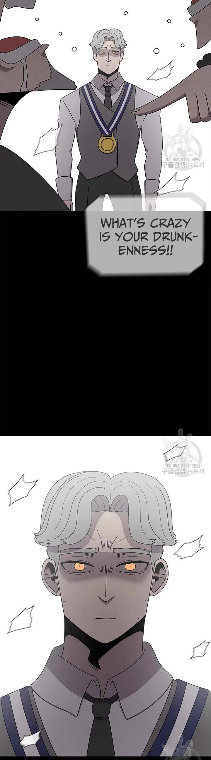 The house without time chapter 77 page 25