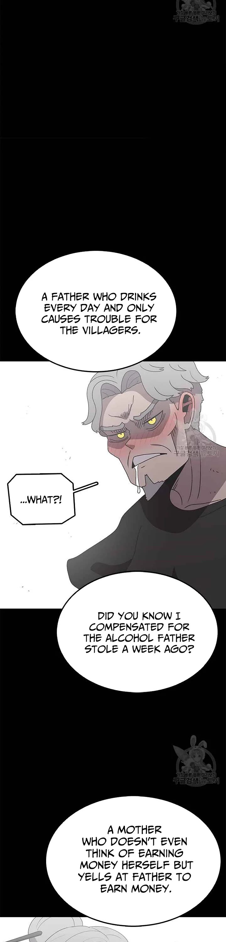 The house without time chapter 77 page 26