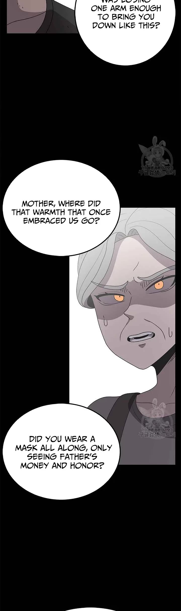 The house without time chapter 77 page 29