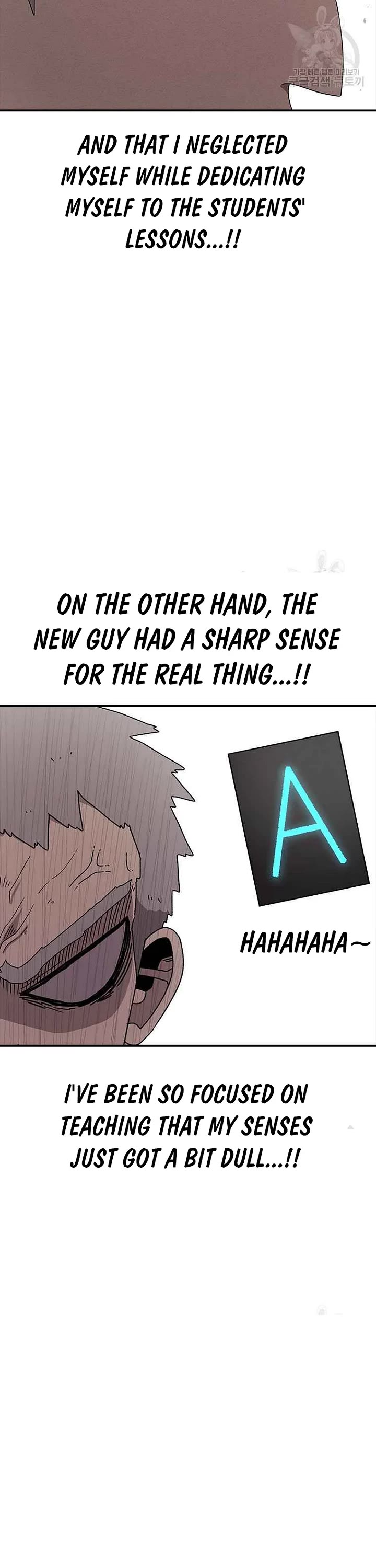 The house without time chapter 77 page 37