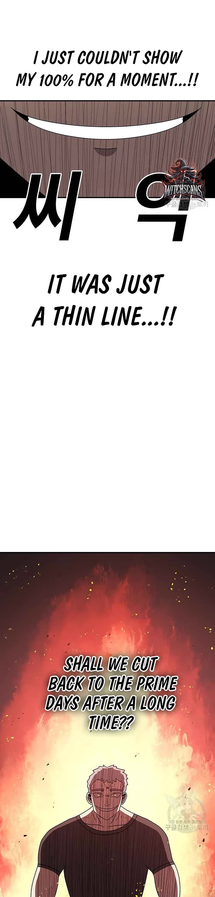 The house without time chapter 77 page 38