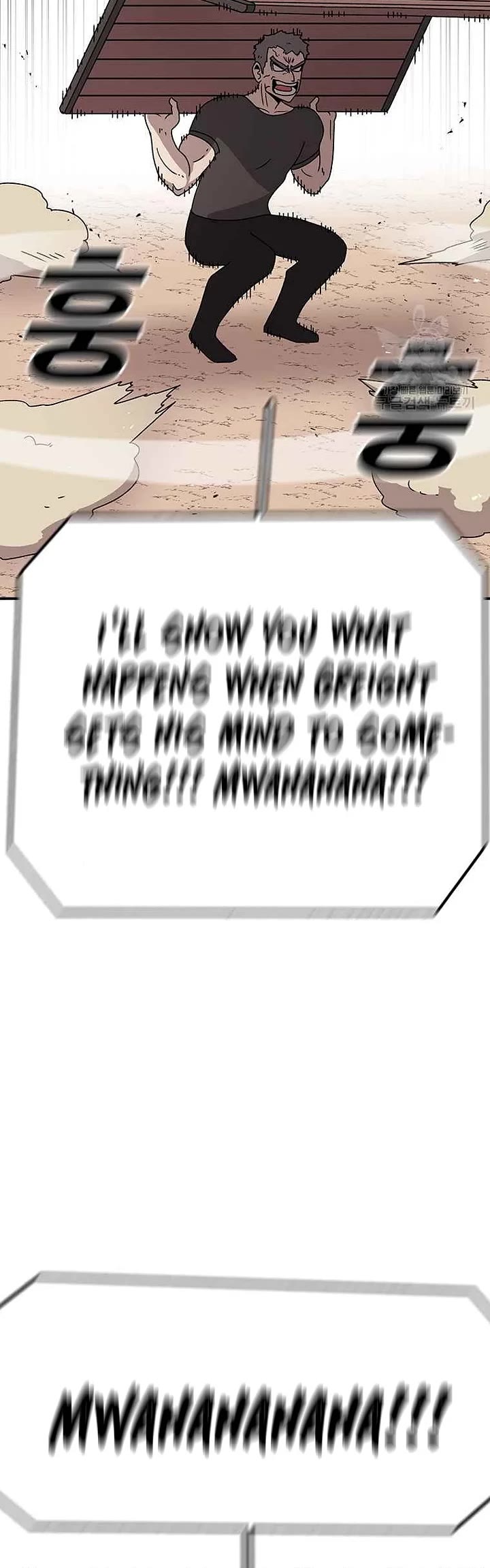 The house without time chapter 77 page 40