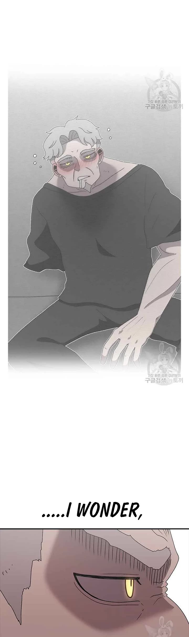 The house without time chapter 77 page 42