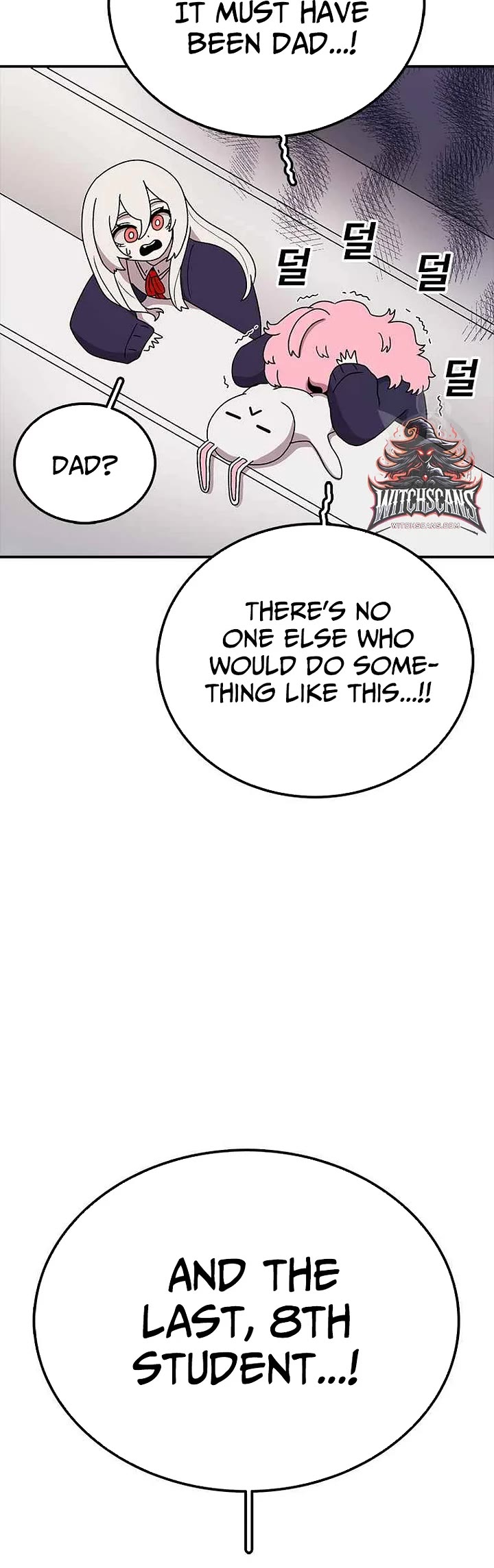 The house without time chapter 79 page 10