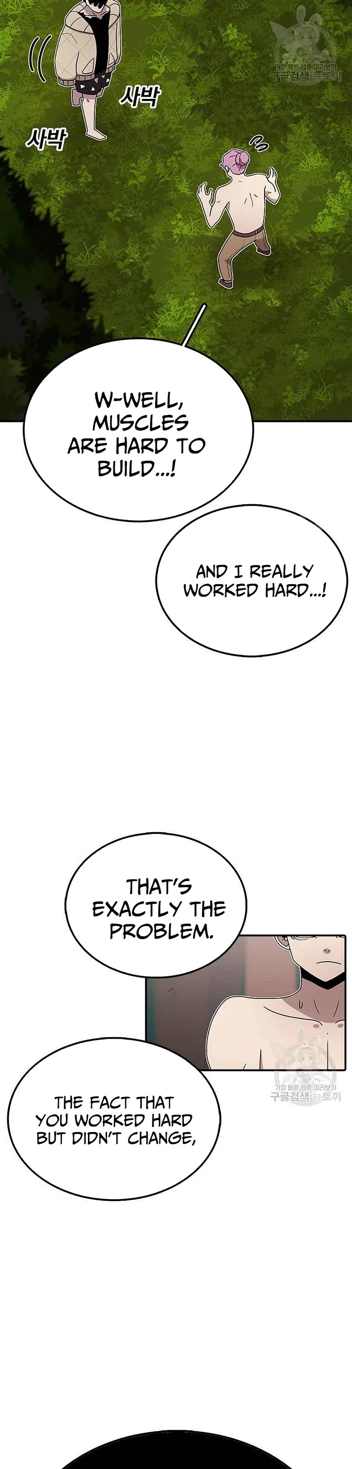 The house without time chapter 79 page 22