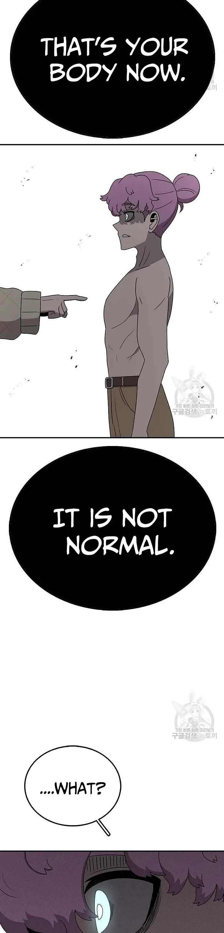 The house without time chapter 79 page 23