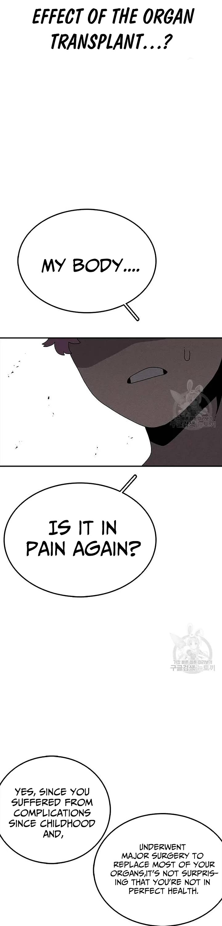 The house without time chapter 79 page 28