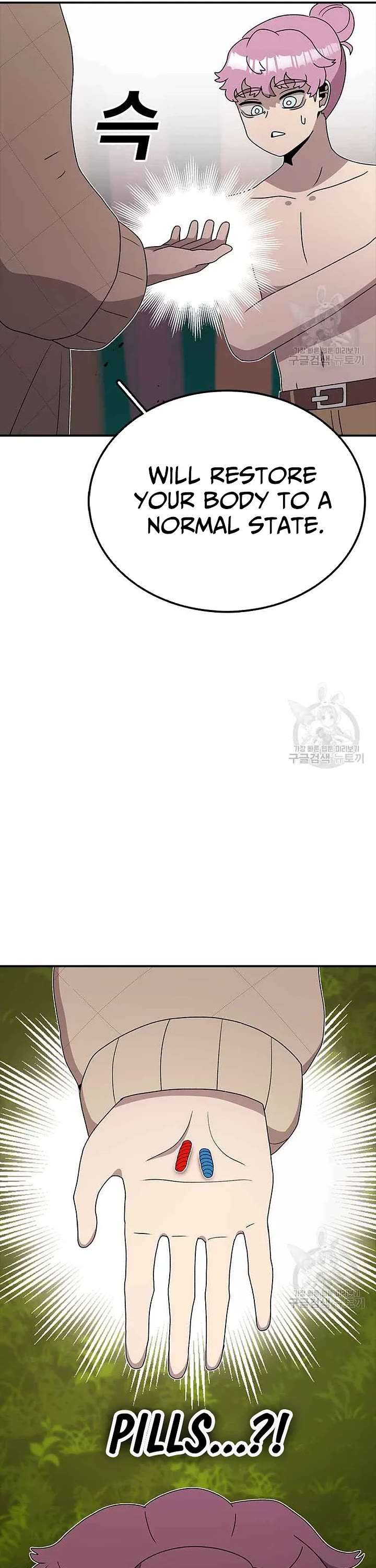 The house without time chapter 79 page 31