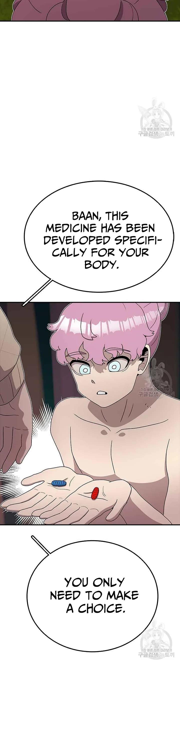 The house without time chapter 79 page 32