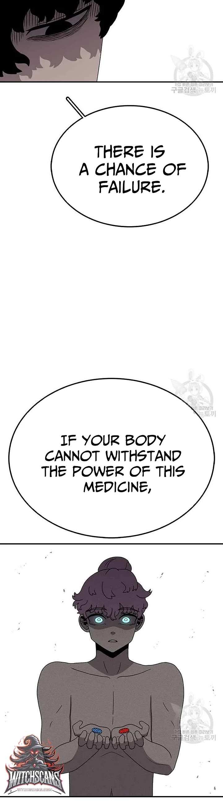 The house without time chapter 79 page 35