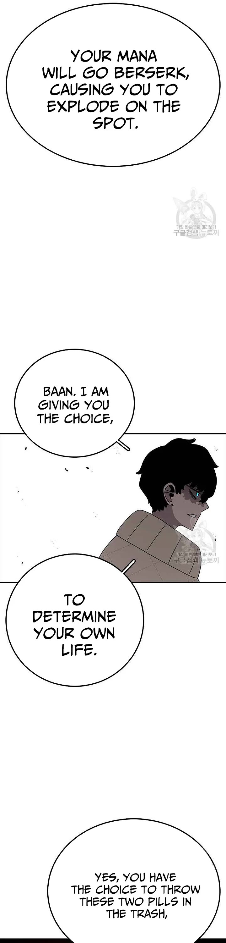 The house without time chapter 79 page 36