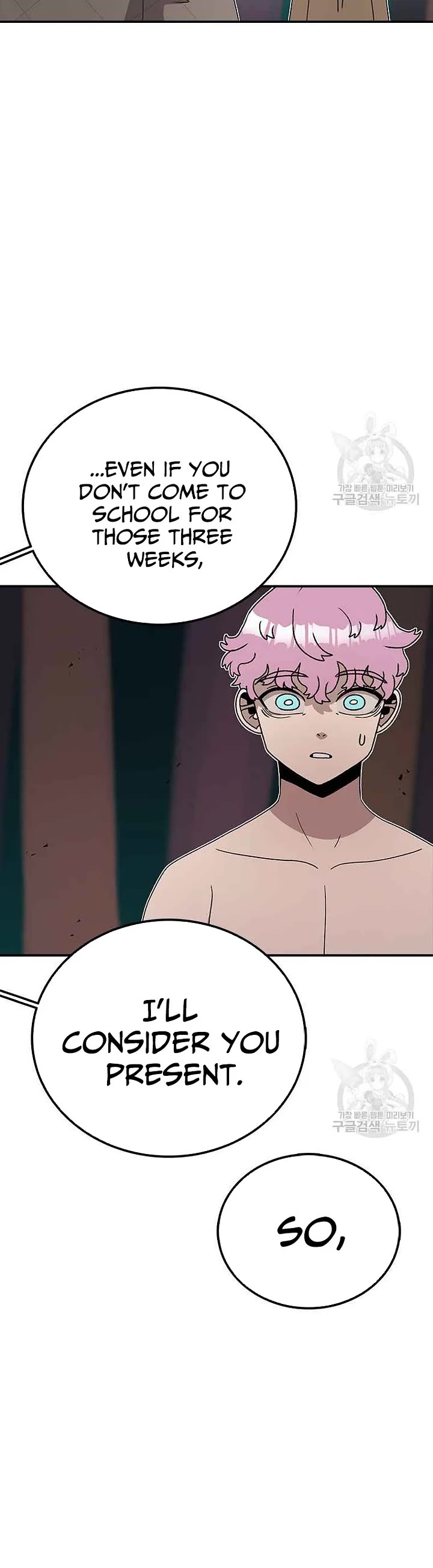 The house without time chapter 79 page 39