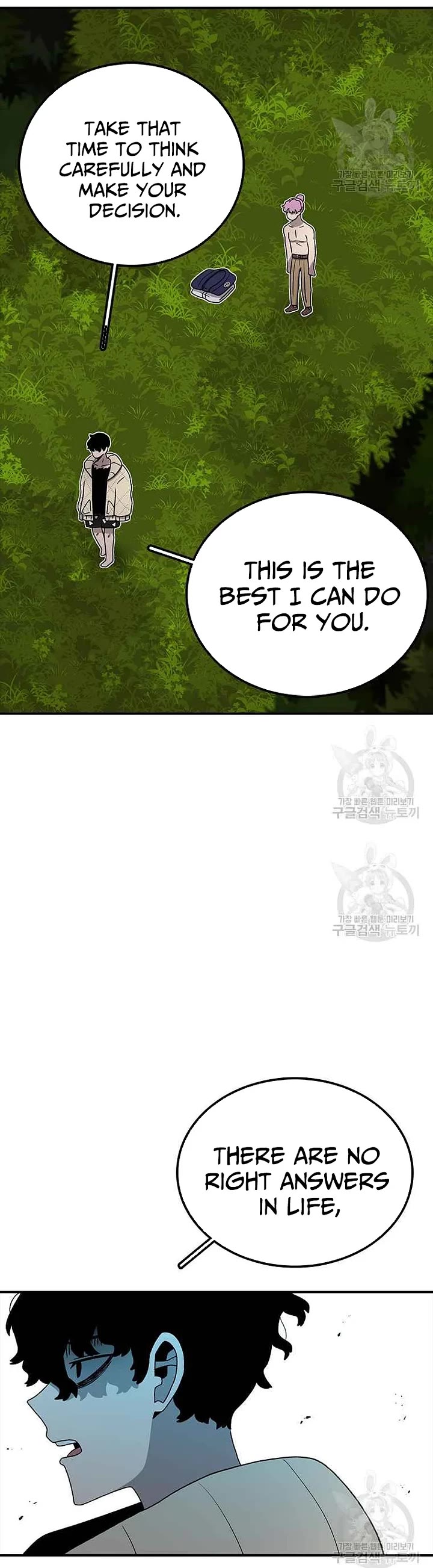 The house without time chapter 79 page 40