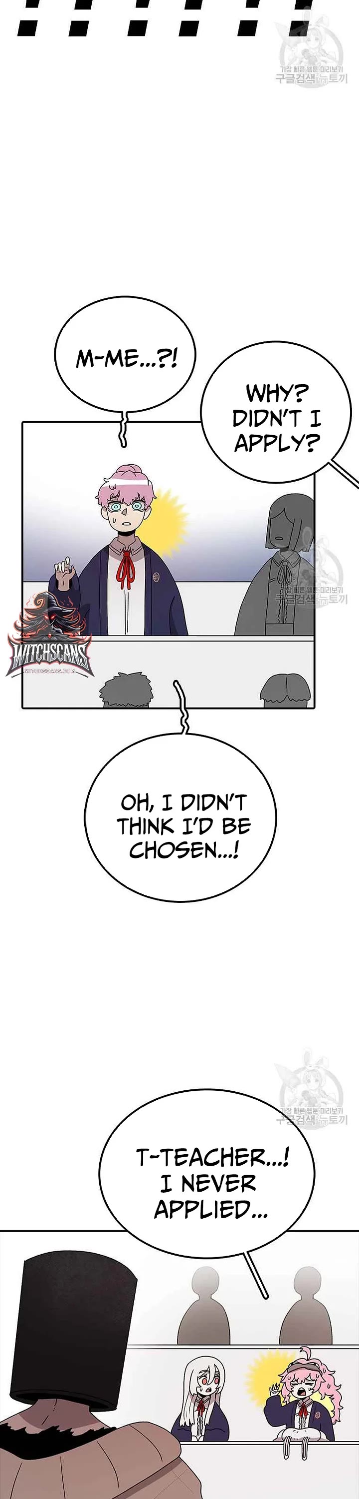 The house without time chapter 79 page 7