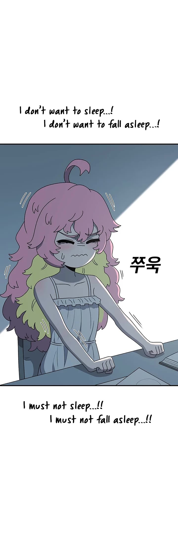 The house without time chapter 82 page 20