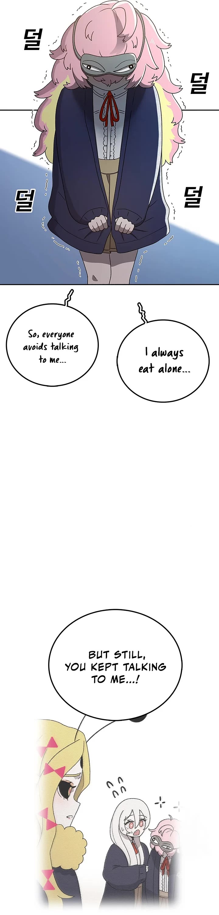 The house without time chapter 82 page 41