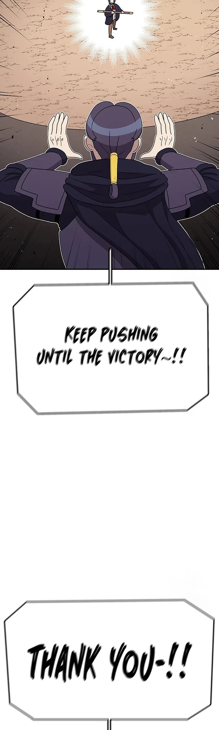 The house without time chapter 87 page 11