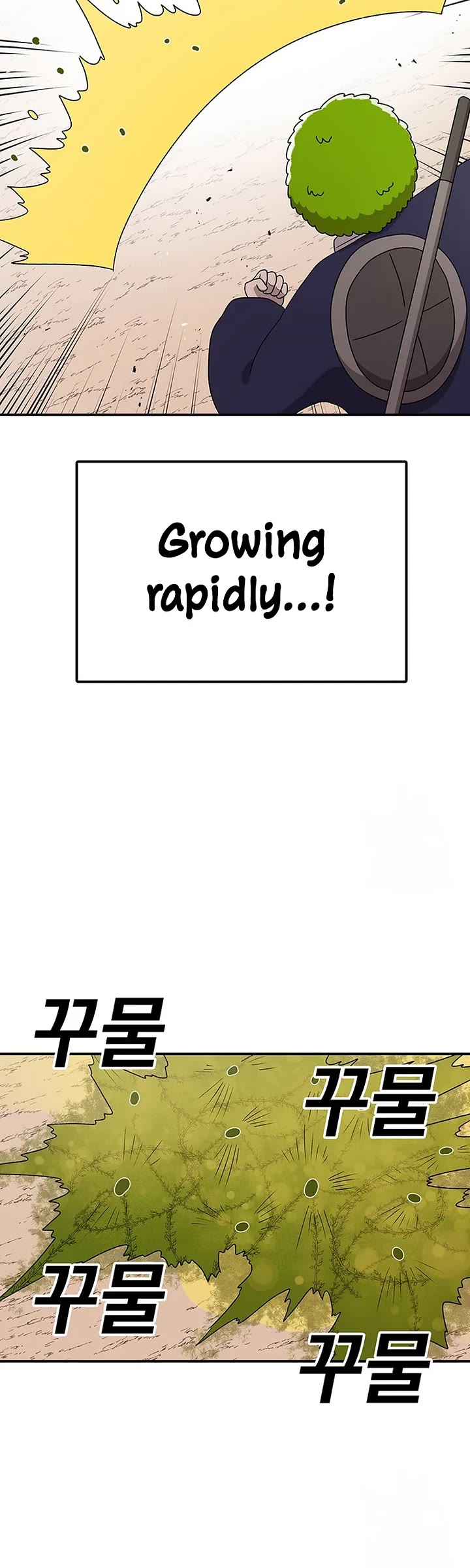 The house without time chapter 87 page 27