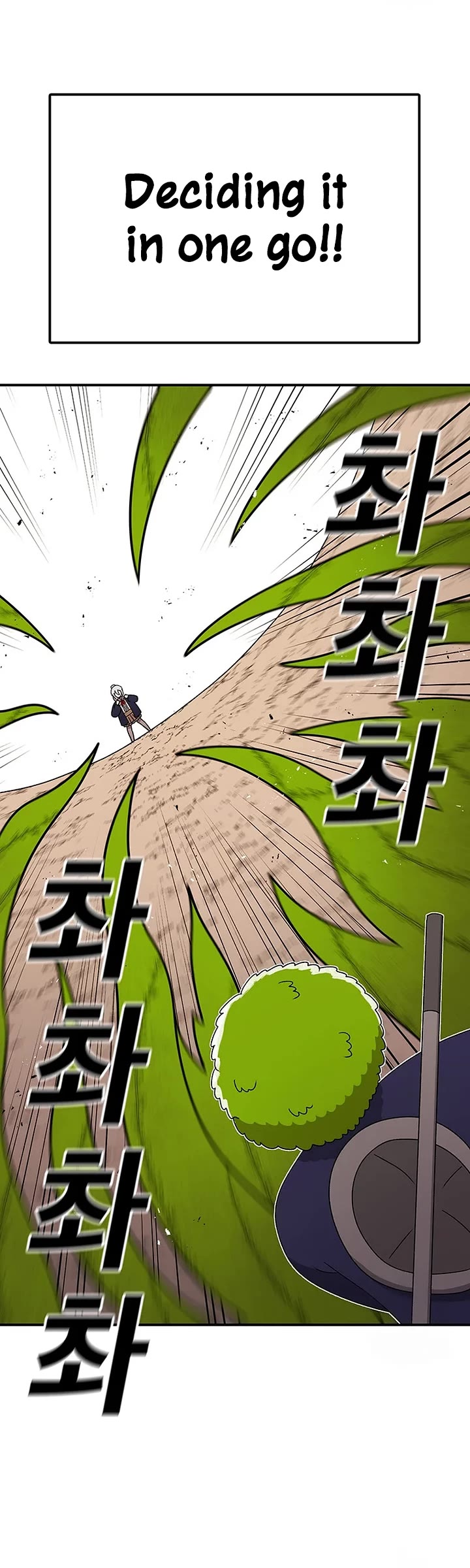 The house without time chapter 87 page 28